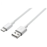 Cablu de Date Original, Huawei, USB la Type-C, 1M, Alb