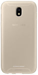 Husa Silicon Jelly, Samsung Galaxy J5 2017, Auriu