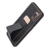 Husa din Piele cu Stand, Forcell, Samsung Galaxy A03S, Negru