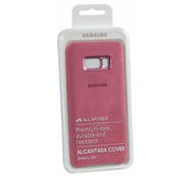 Husa Protectie spate Samsung Alcantara Cover pentru Samsung Galaxy S8 Plus, Roz